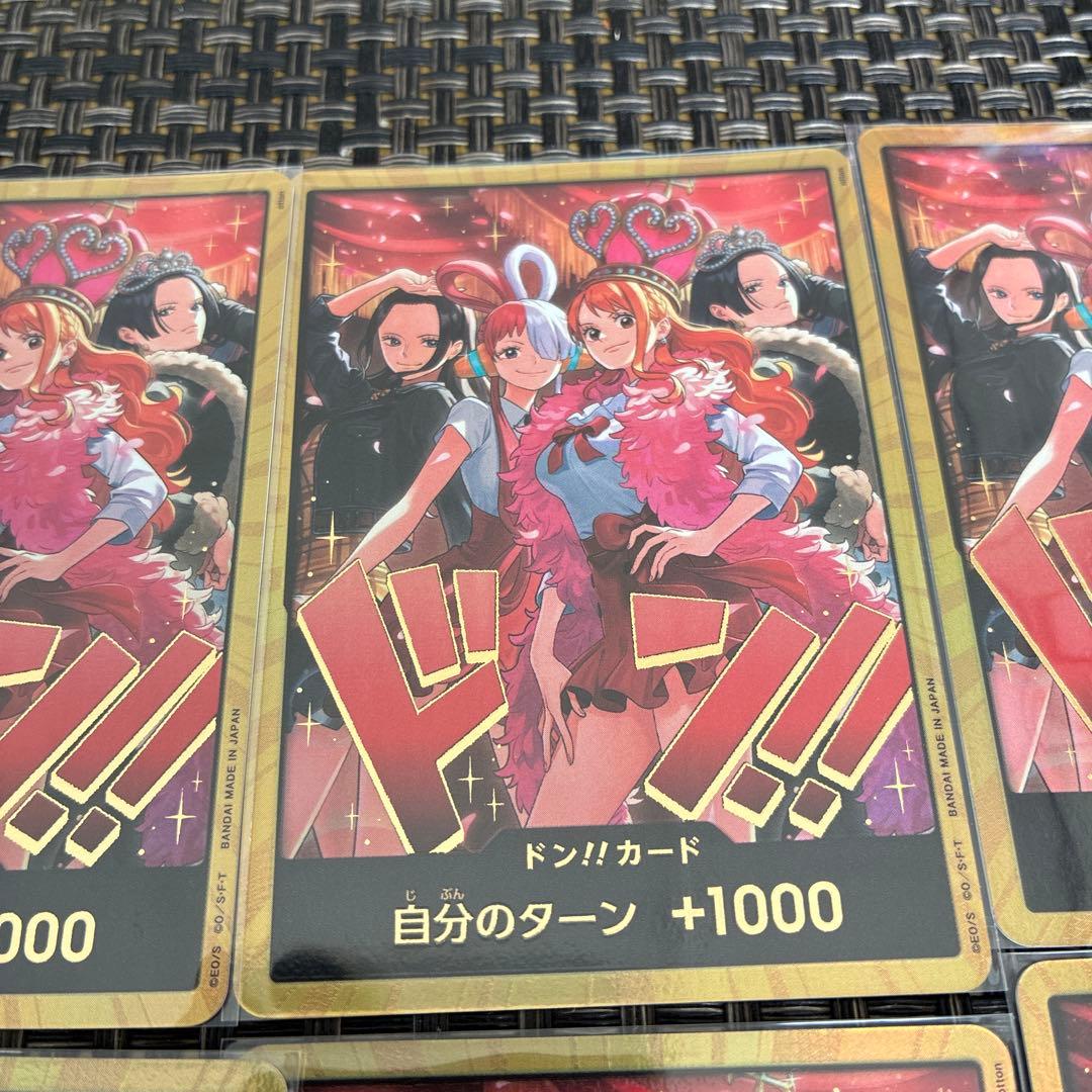 ワンピース カード　金ドン　ヒロインズエディションスペシャルセット10枚