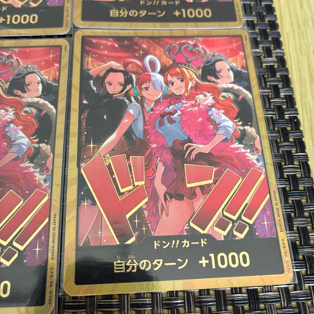 ワンピース カード　金ドン　ヒロインズエディションスペシャルセット10枚