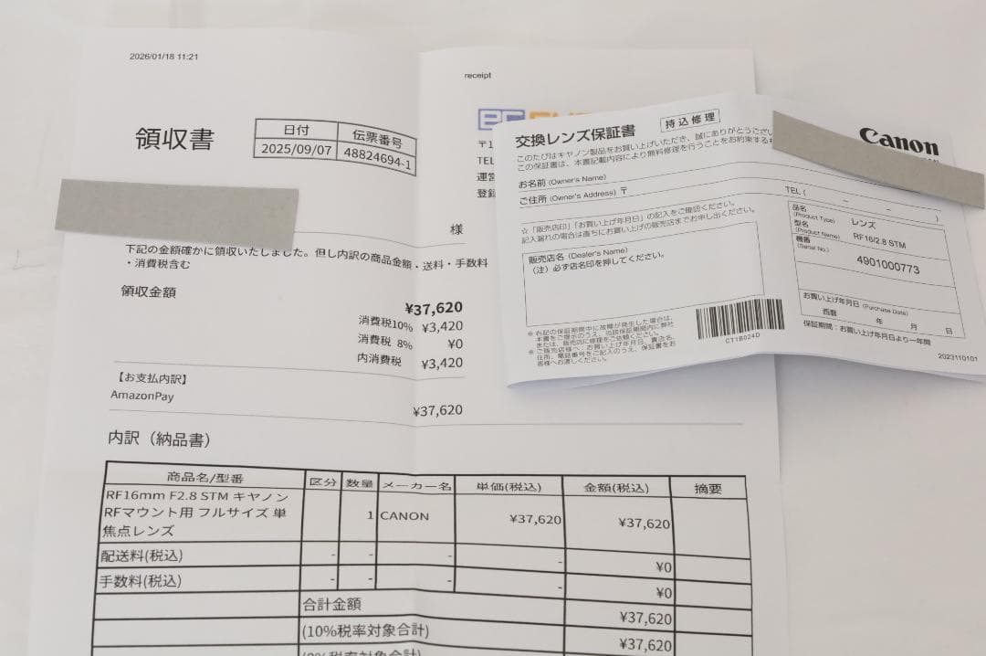 黒*メ様 【未使用品】保証書付き キャノン Canon RF 16mm F2.8