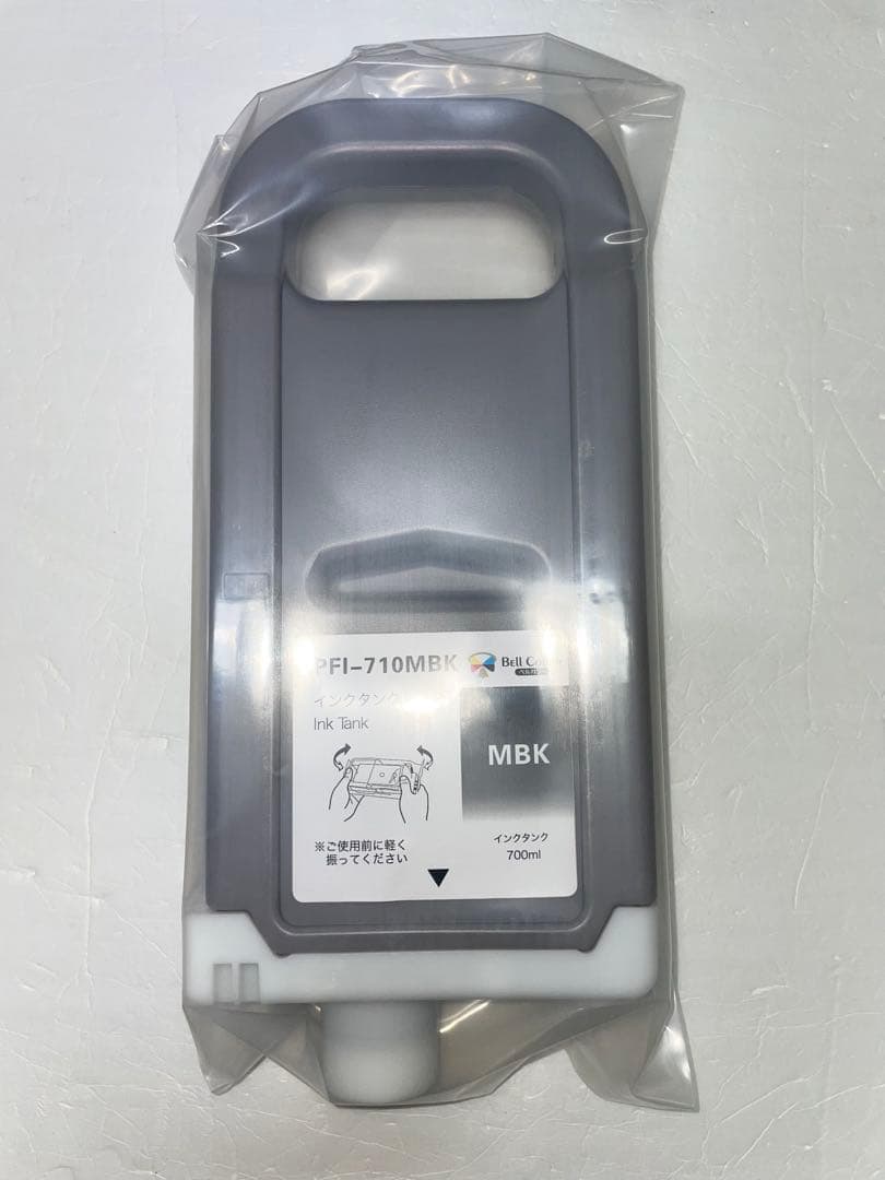 ベルカラー インクタンク PFI-710 MBK マットブラック Canon互換