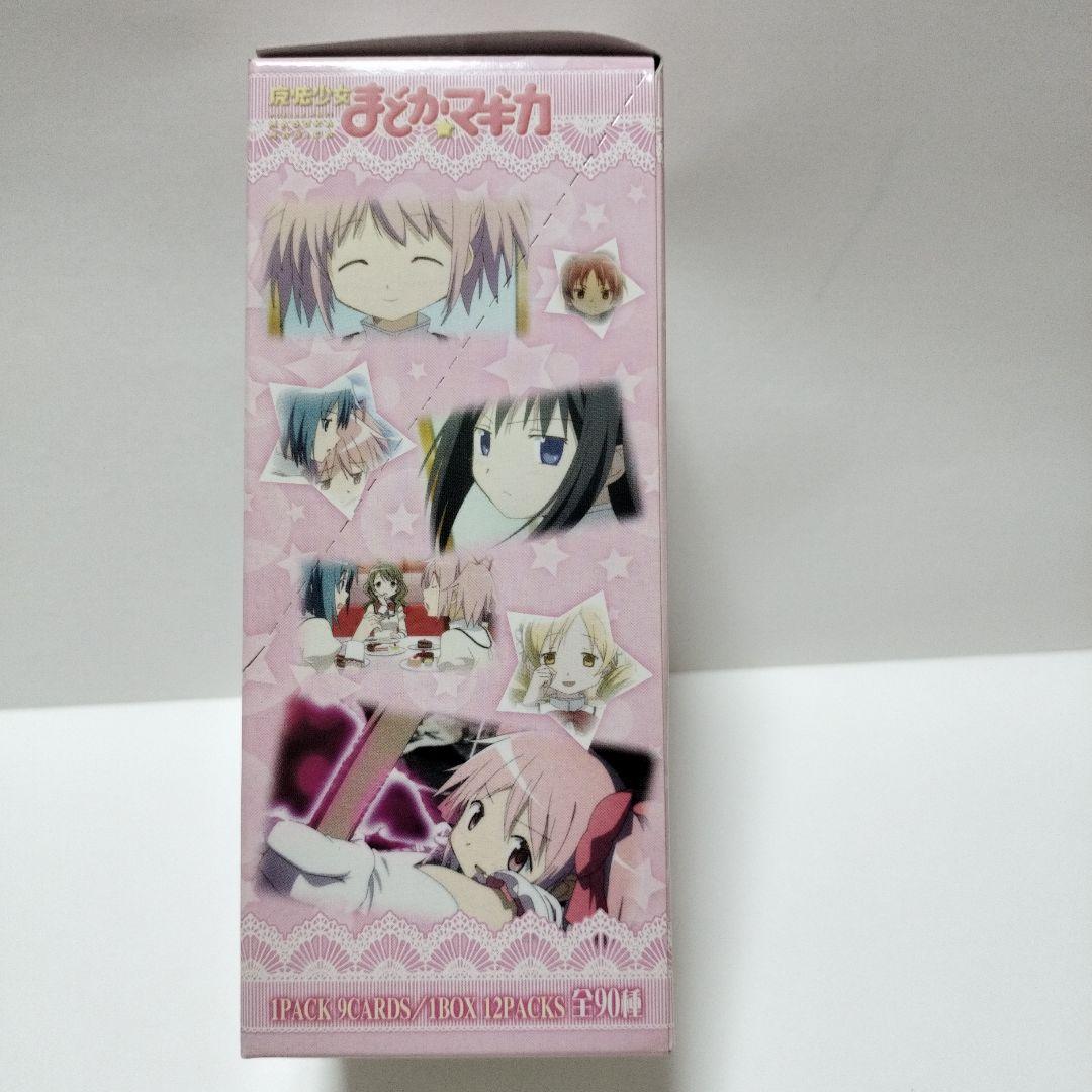 まどかマギカ トレーディングカード 12パック入り