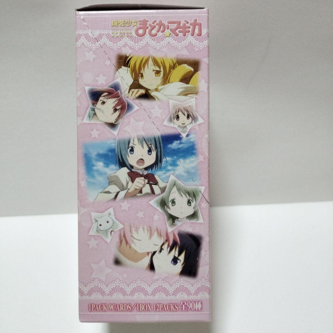 まどかマギカ トレーディングカード 12パック入り