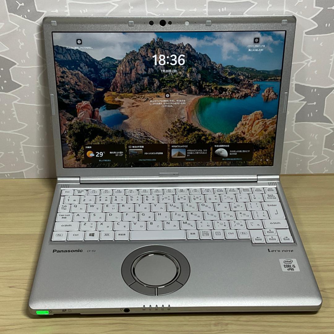美品＞Let's cf-SV9 i5/8G/SSD1000G/Office付き