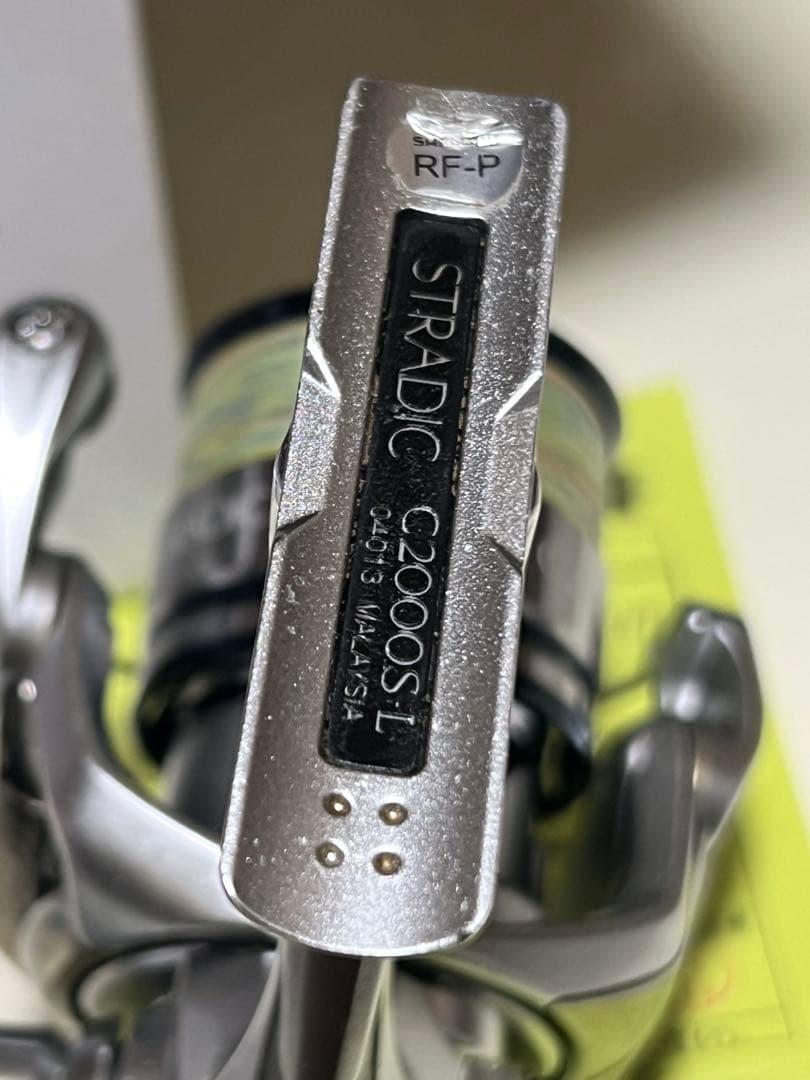 SHIMANO 19STRADIC C2000S 値下げ不可