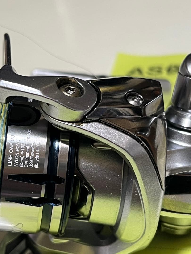 SHIMANO 19STRADIC C2000S 値下げ不可
