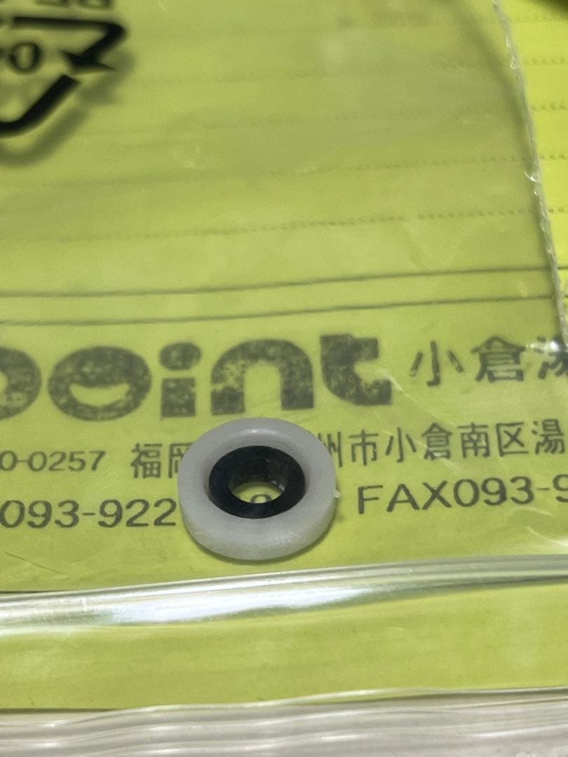 SHIMANO 19STRADIC C2000S 値下げ不可