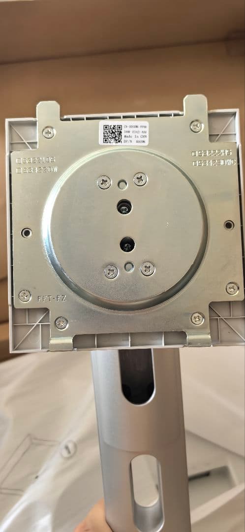 【美品】Dell S3221QS 31.5\" 曲面4K HDR10 モニター