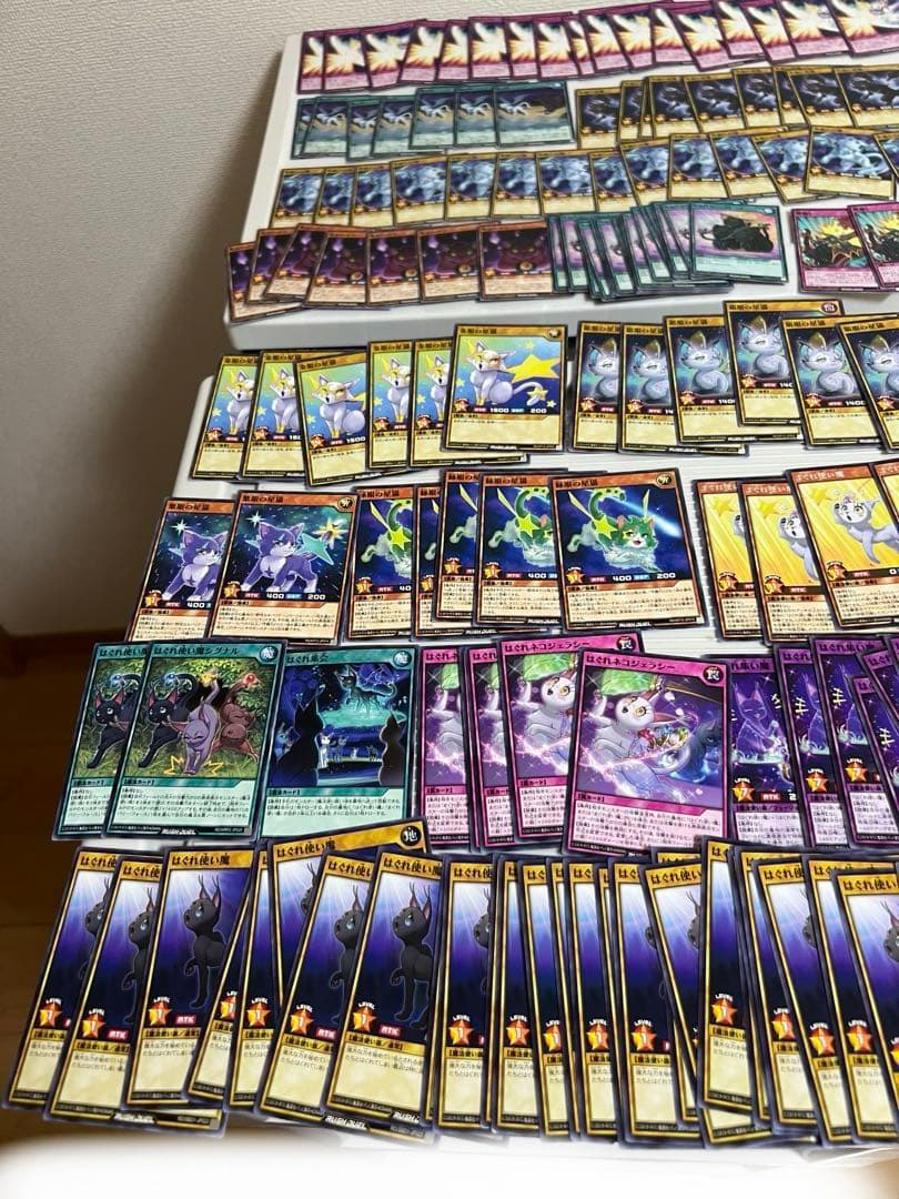 遊戯王、ラッシュデュエル、金眼の星猫、緑眼の星猫、銀眼の星猫（字レア、ノーマル）