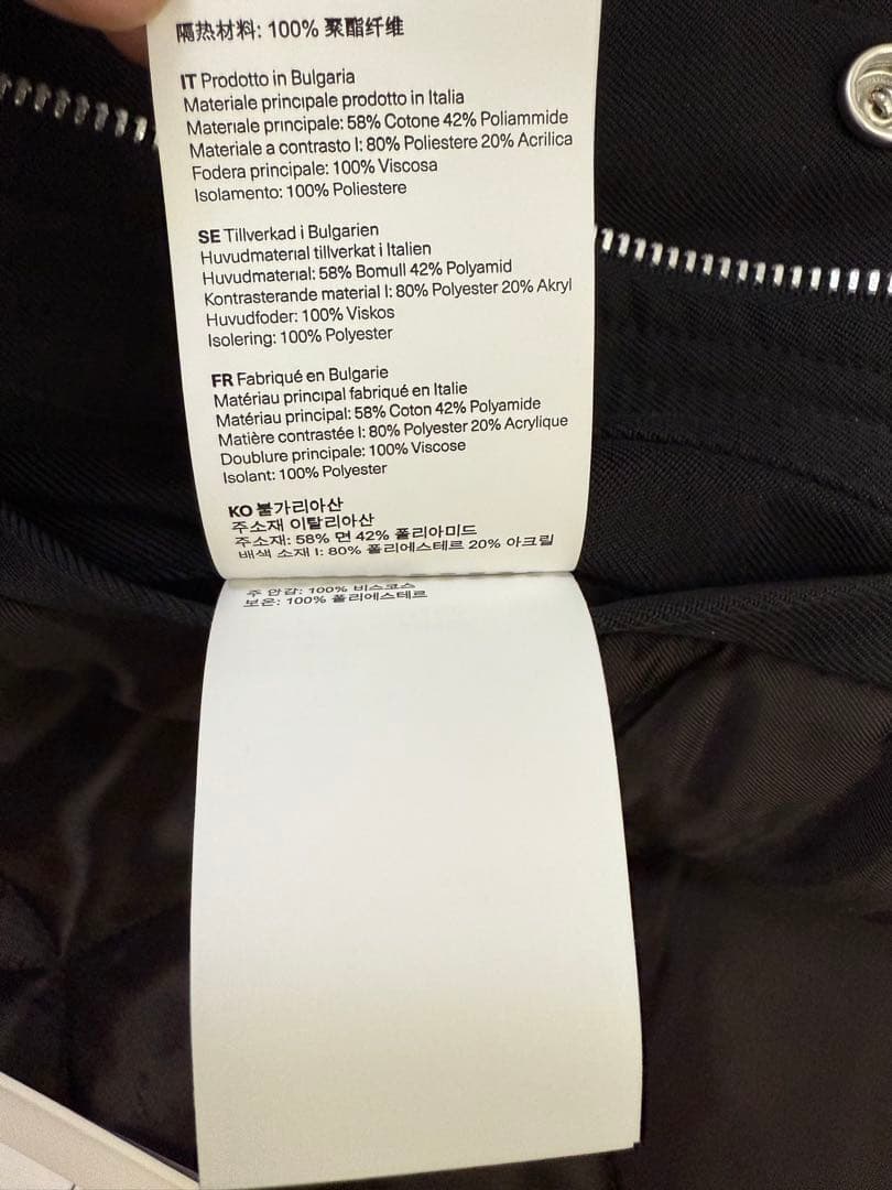 mm様用【新品未使用】OUR LEGACY ACE JACKET 44