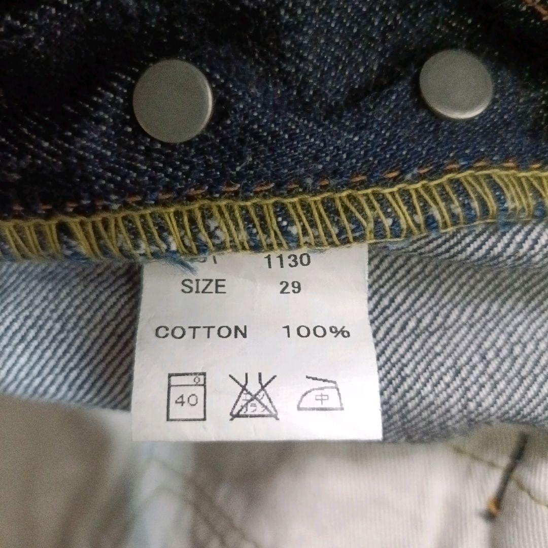 ✨FULLCOUNT セルビッチ 革パッチ ブーツカット フレアデニム 日本製