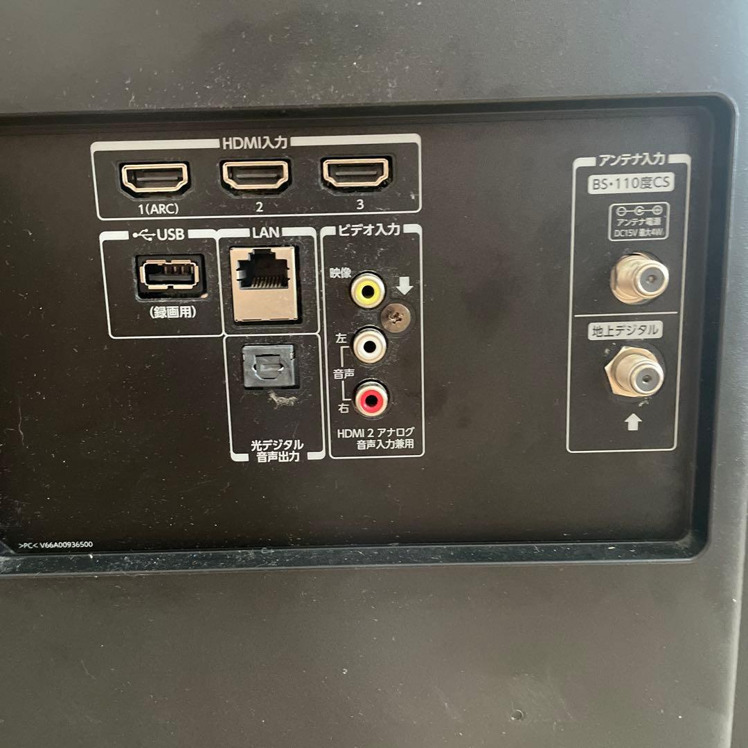 REGZA液晶テレビ