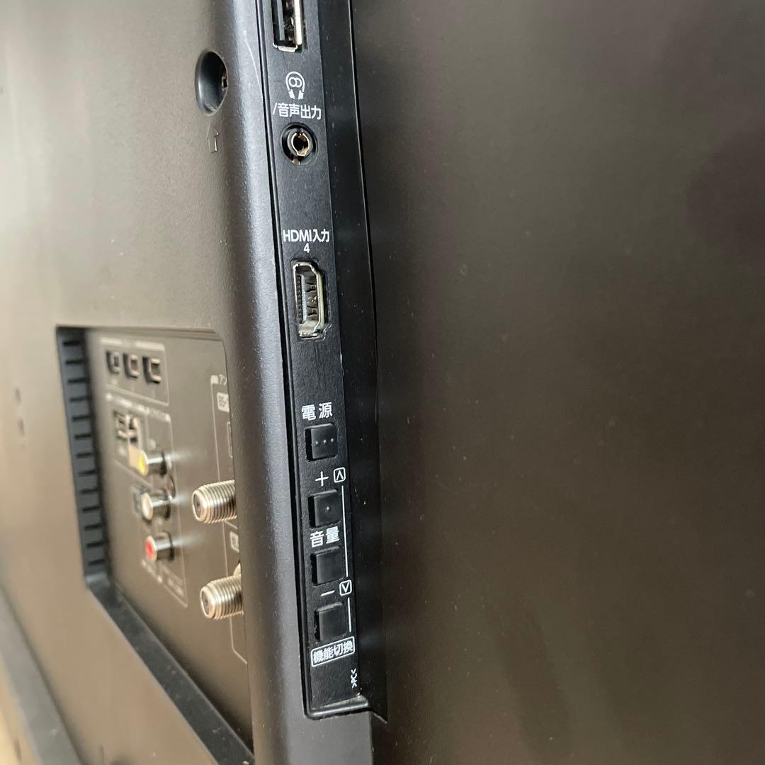 REGZA液晶テレビ