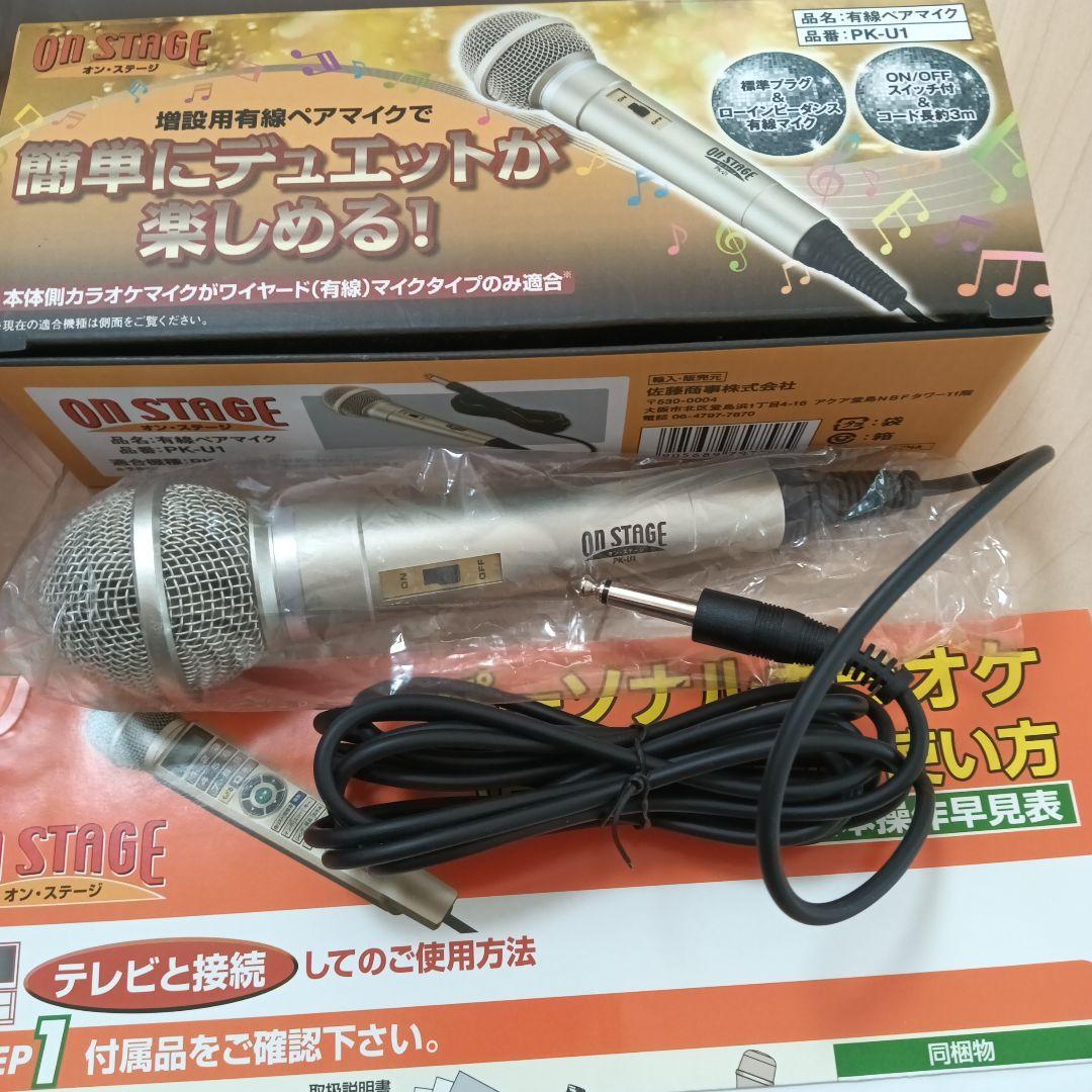 ON STAGE PK-113GT ワイヤードマイク