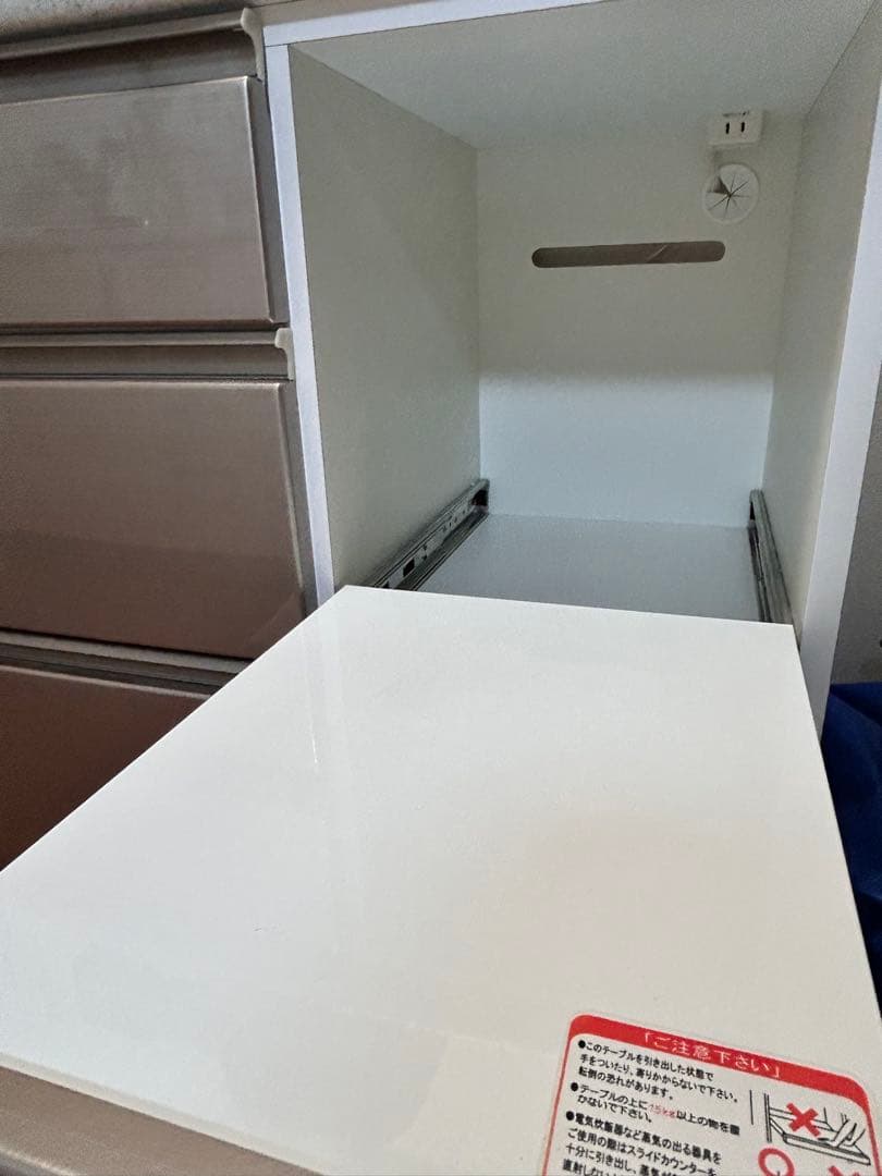 ニトリ　キッチカウンター(アルミナ3 100CT シルバー)