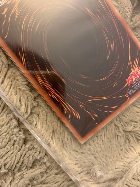 No.846遊戯王美品青眼の白龍ホログラフィックレアTRC1-JP000