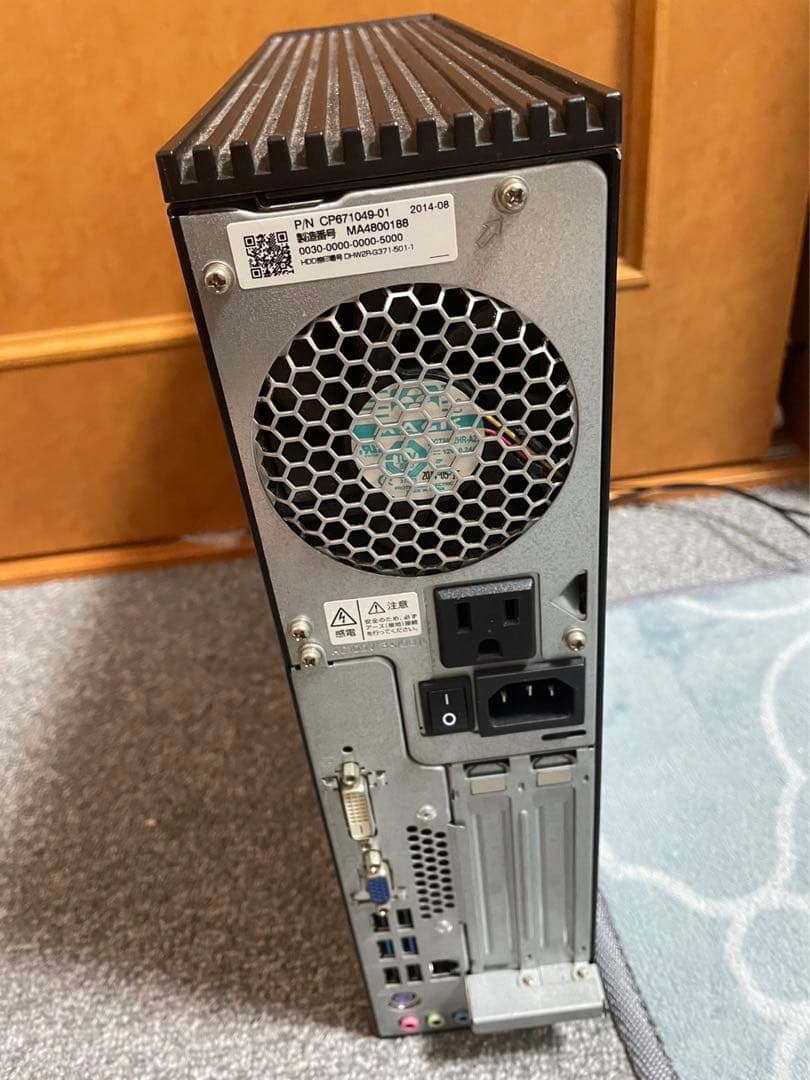 Core i5 パソコン　モニター付き 500GB