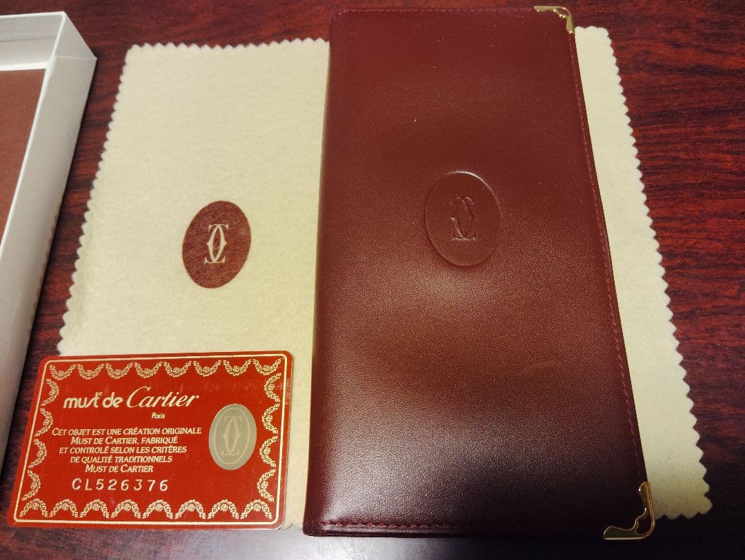 カルティエ長財布