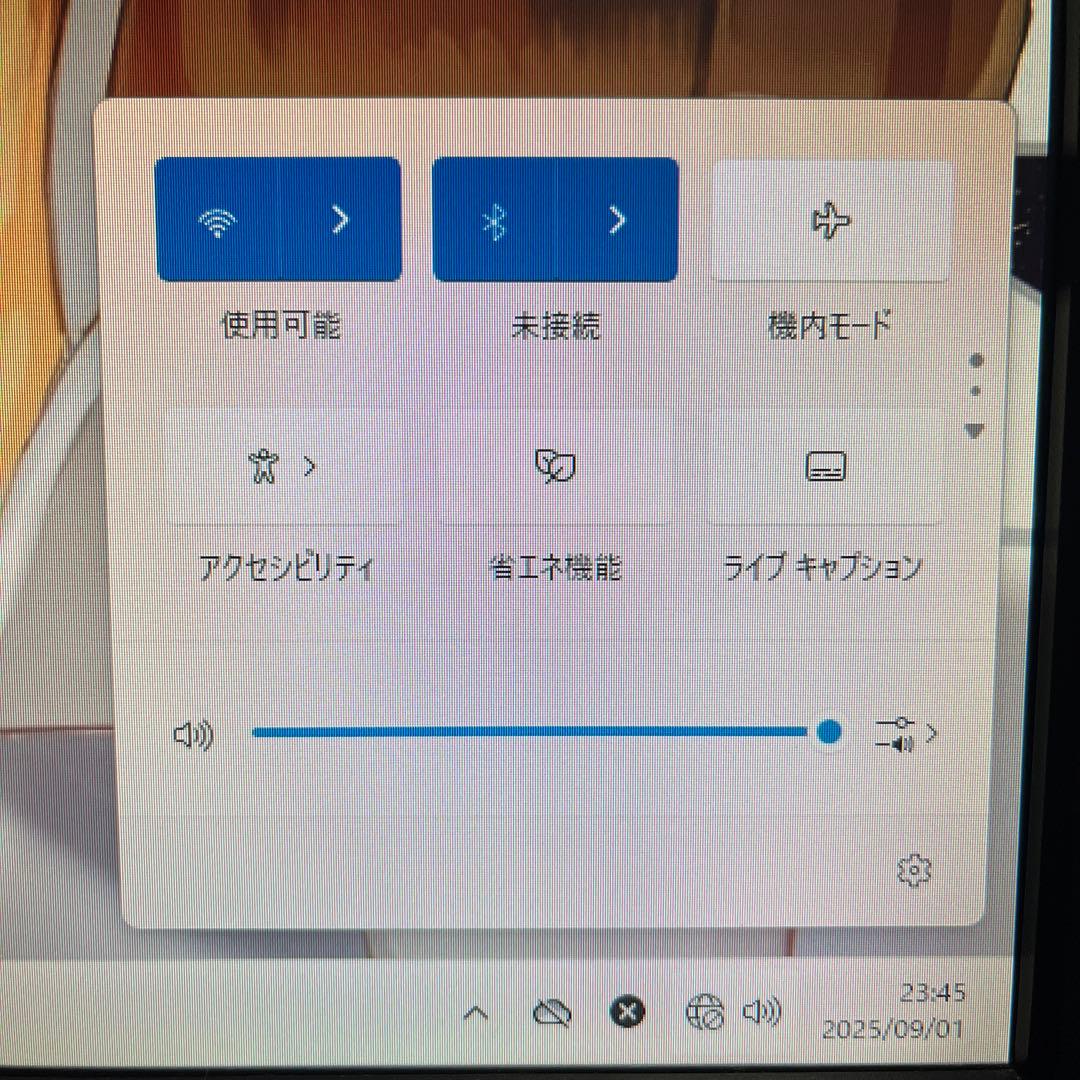 i5搭載★激安ゲーミングPCセット24