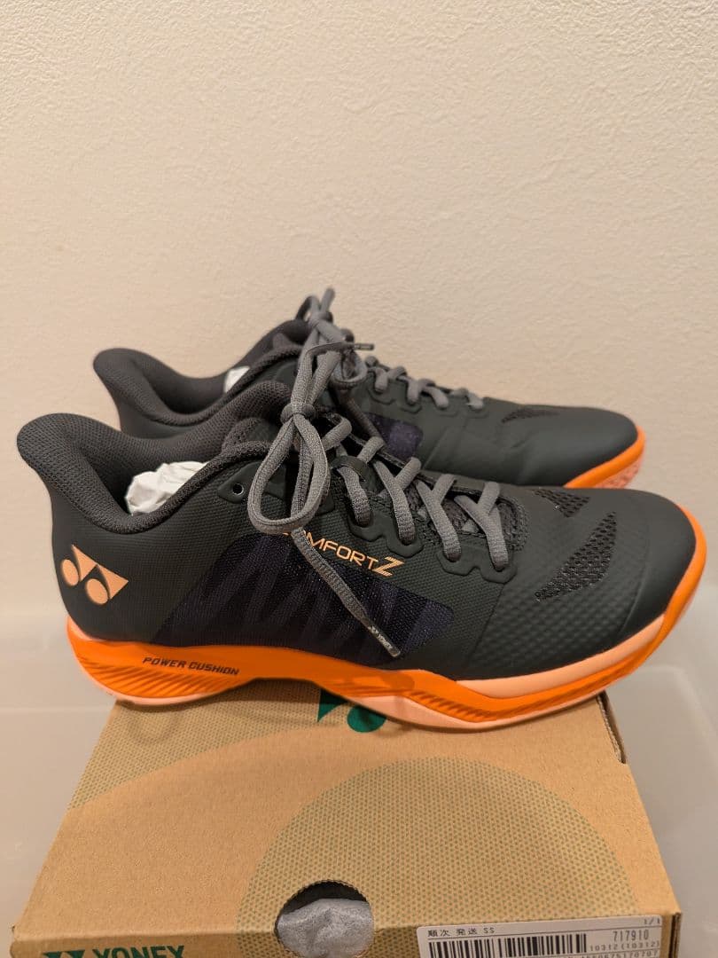 パワークッションコンフォートZ