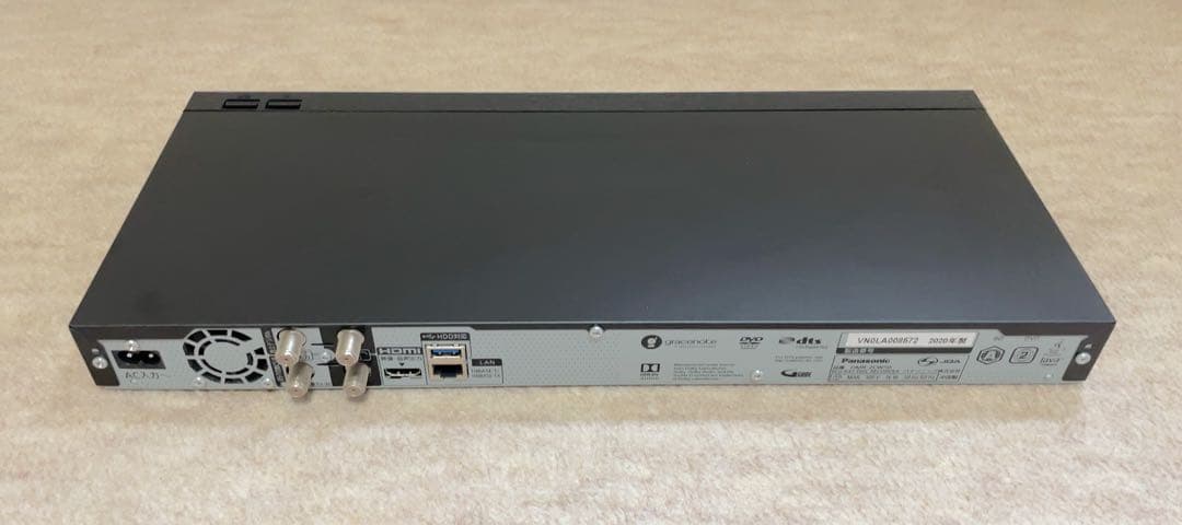 Panasonic DMR-2CW50 Blu-rayレコーダー 500GB