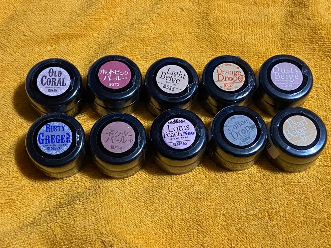 プリジェルカラーEX 10個セット