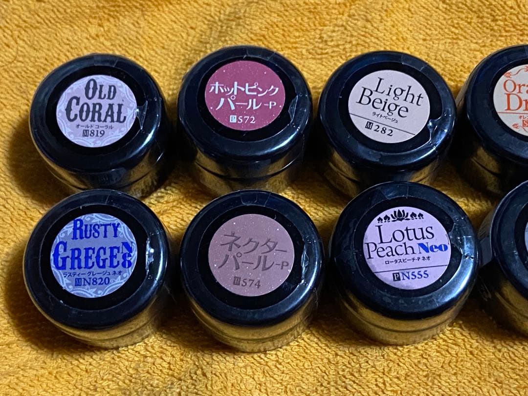 プリジェルカラーEX 10個セット