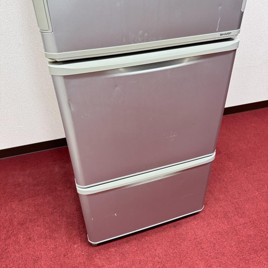 東京23区送料無料　美品シャープ2017年製　3ドア350L　洗浄/除菌済み