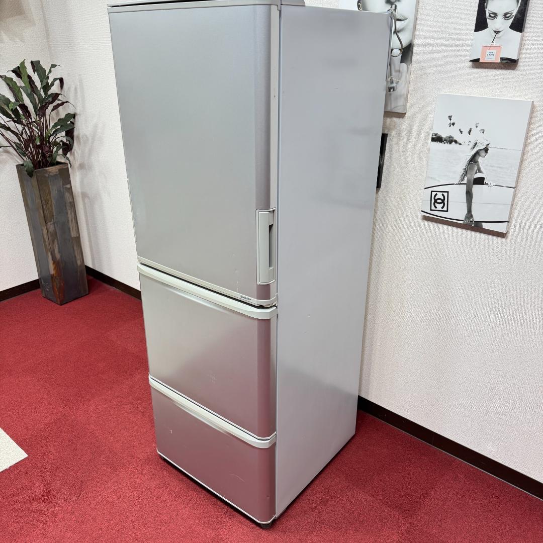 東京23区送料無料　美品シャープ2017年製　3ドア350L　洗浄/除菌済み