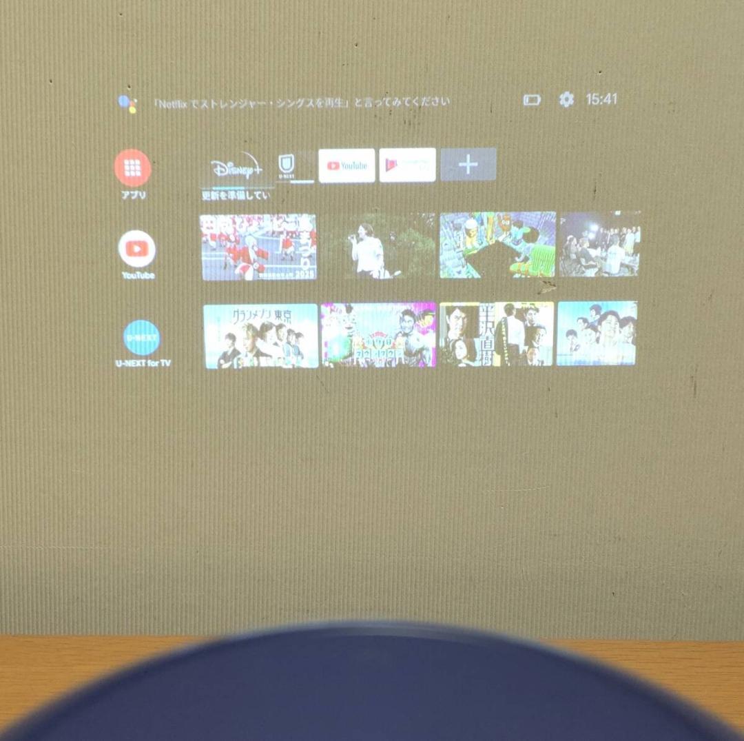 プロジェクター Anker Nebula Capsule ll R2-D2 Star Wars