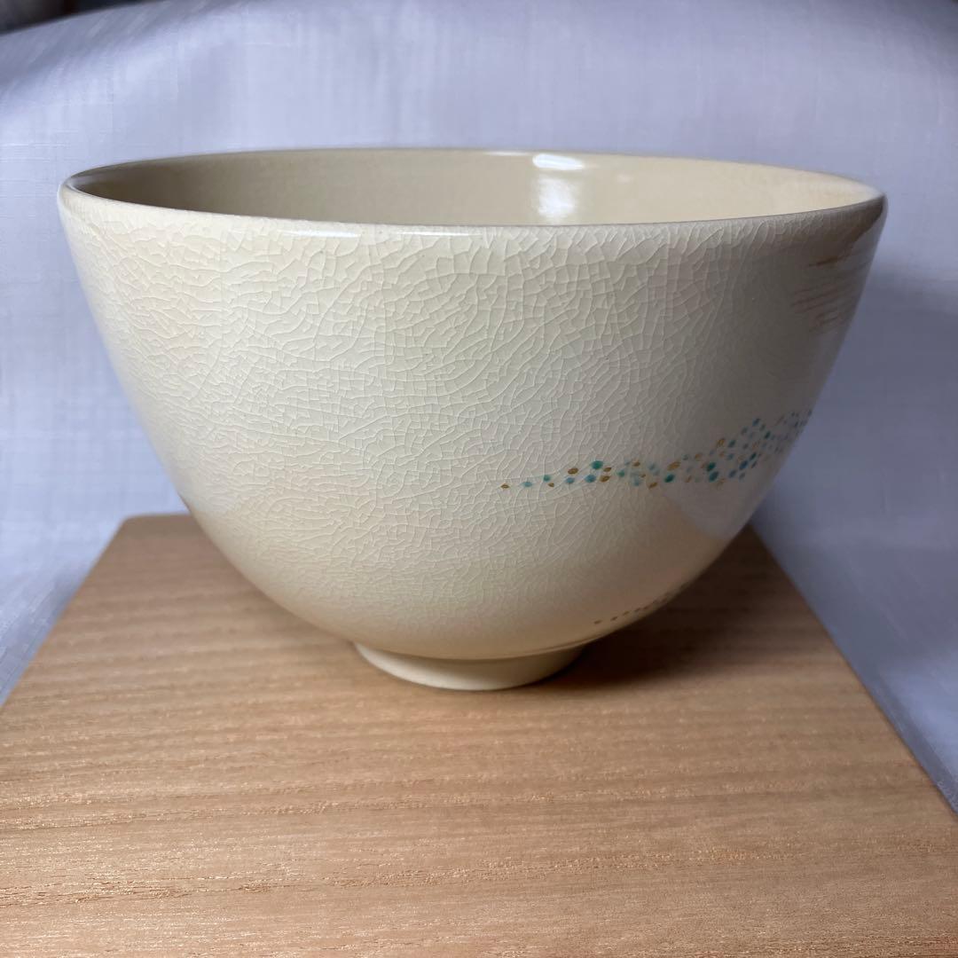 茶道具　通次阿山　色絵　春の野　茶碗