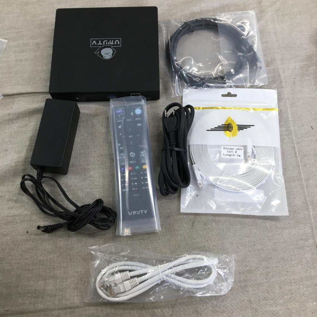 ひかりTV 4K対応 トリプルチューナー ST-3400