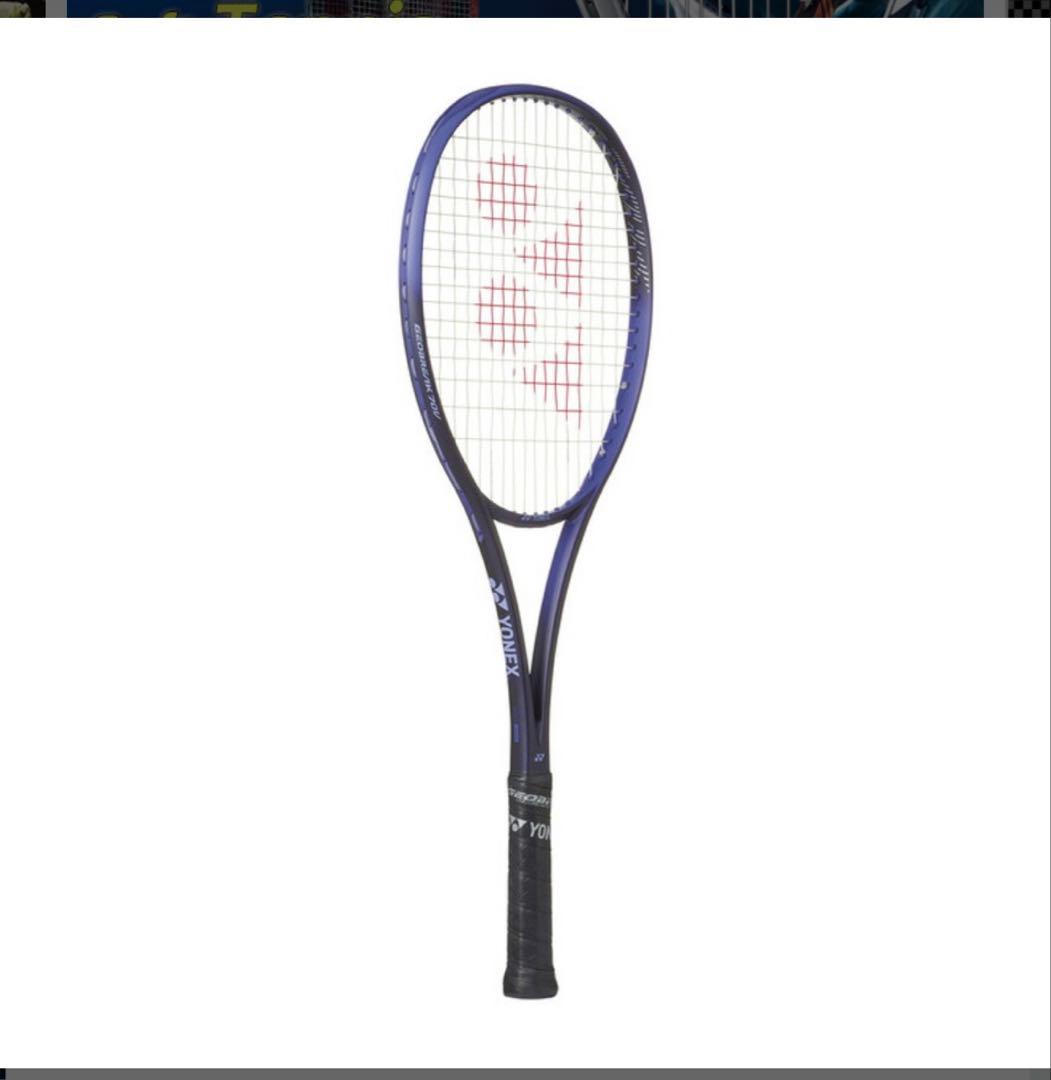 YONEX ジオブレイク70v 2025年12月発売