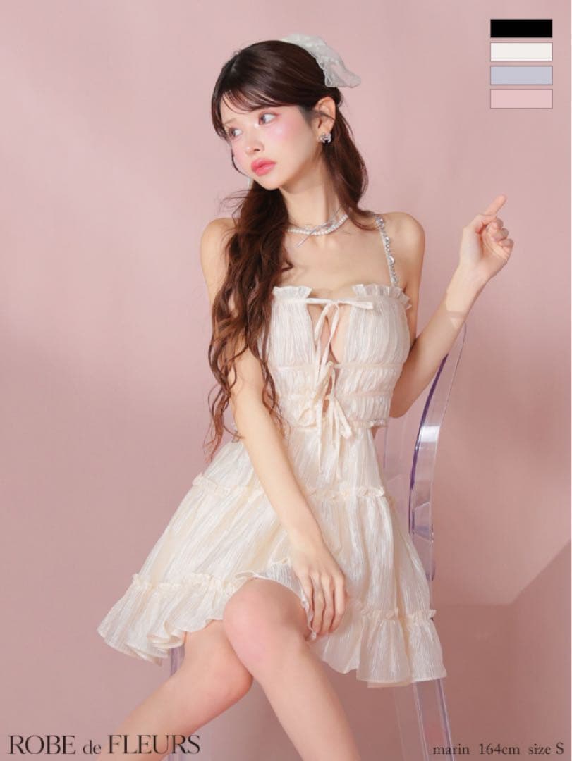 ROBE de FLEURS シャーリングサテンウエストスリットフレアミニ　XS