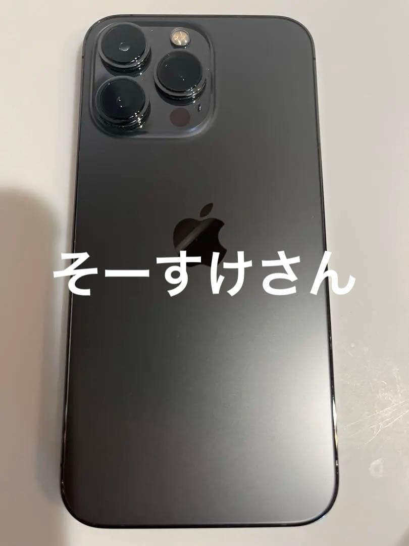 iPhone13pro 128g バッテリー100% 純正品