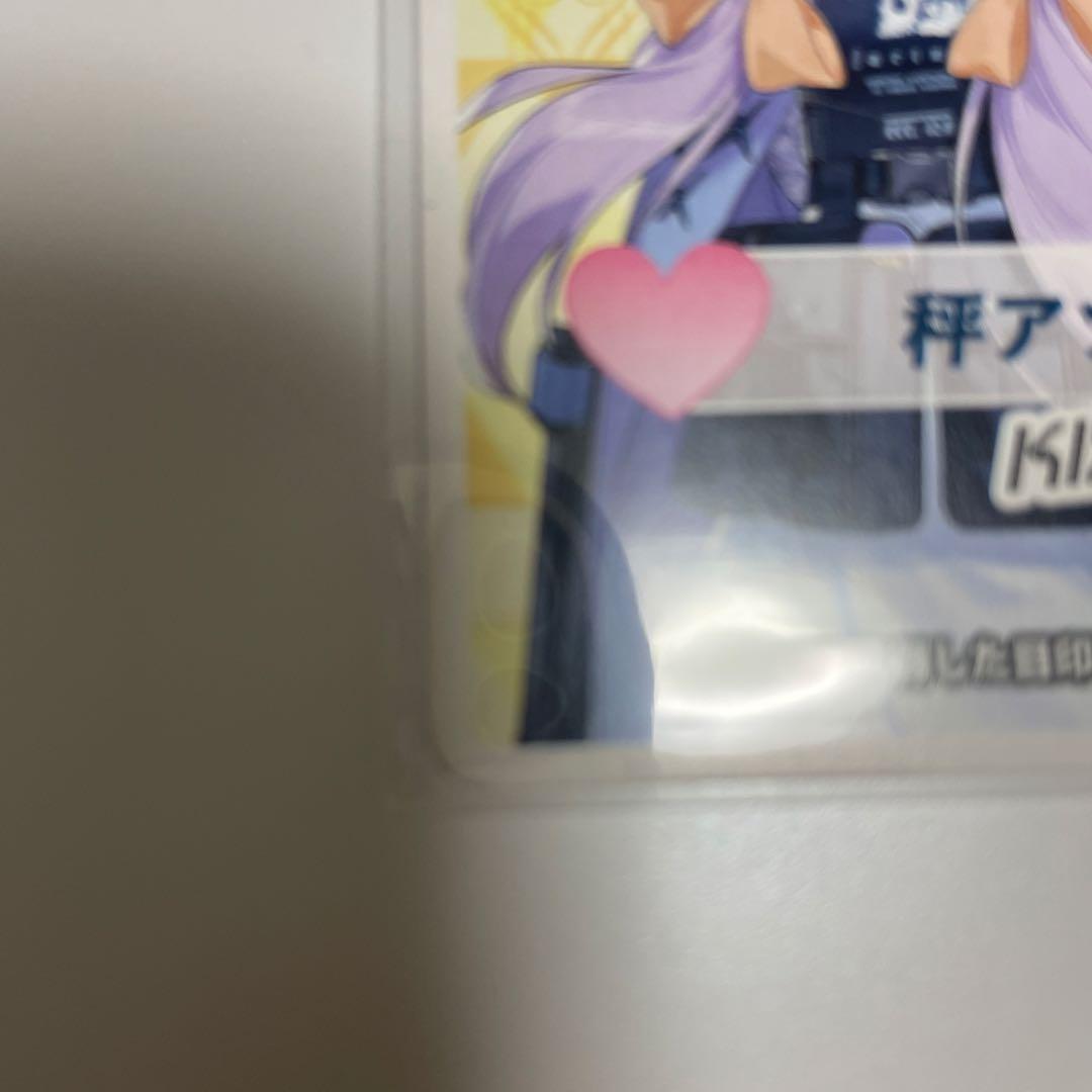 ウィクロス 秤アツコ 絆トークン ブルーアーカイブ