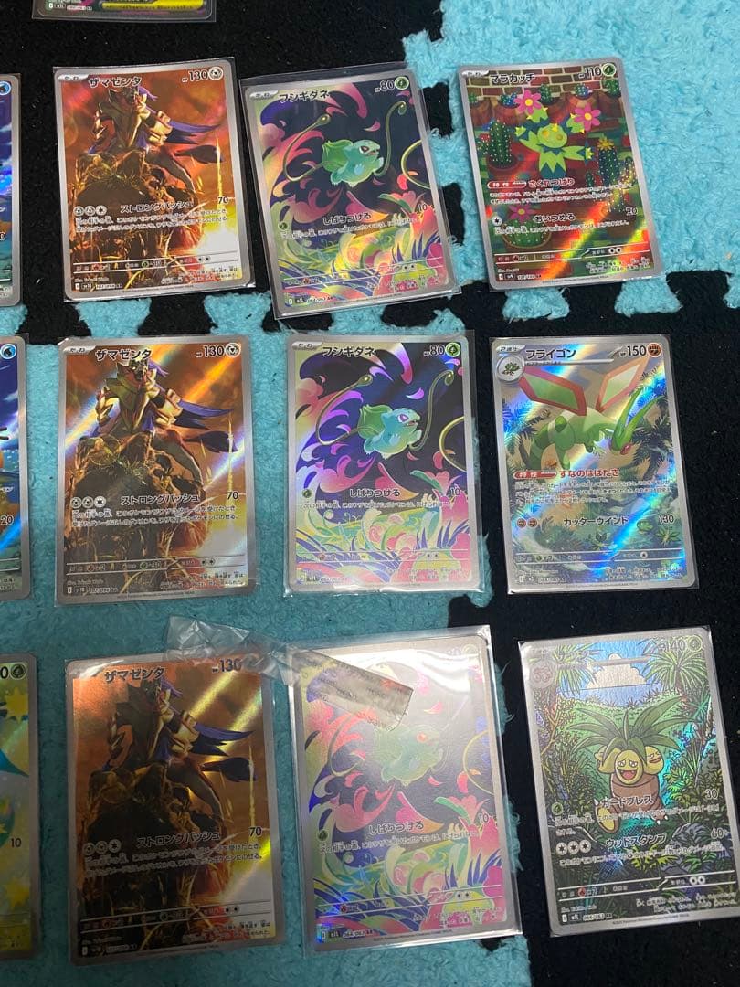 ポケモンカード AR 27枚　おまけSR4枚