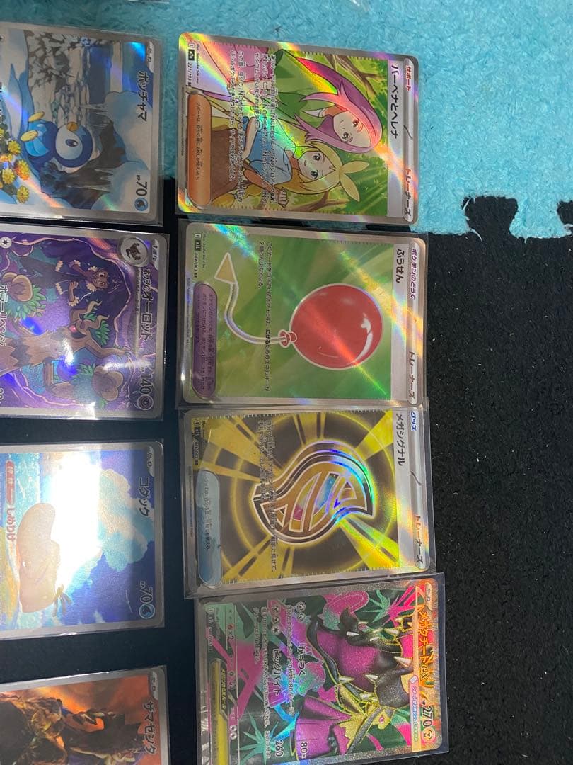 ポケモンカード AR 27枚　おまけSR4枚