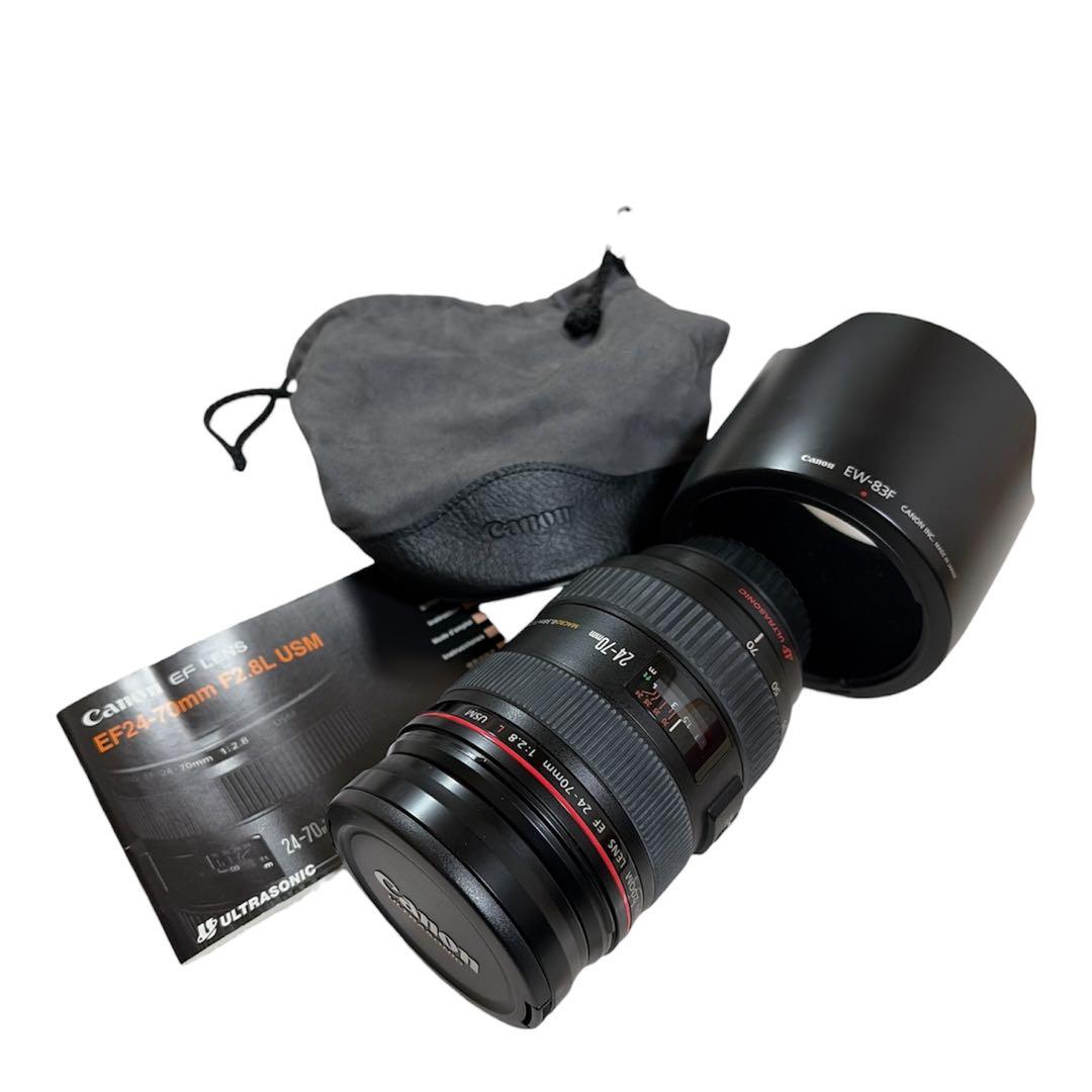 Canon キャノン EF24-70mm F2.8L USM ズームレンズ