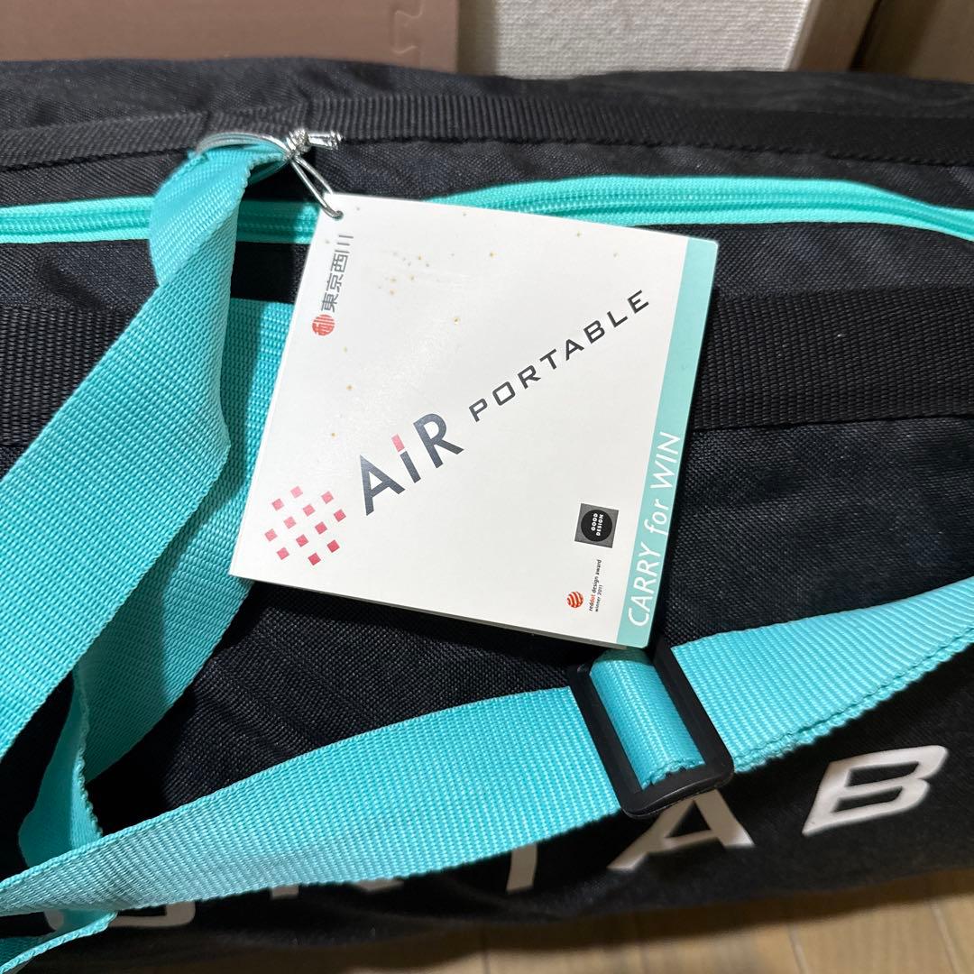 ノリ　東京西川 AIR エアーポータブル マットレス シングル