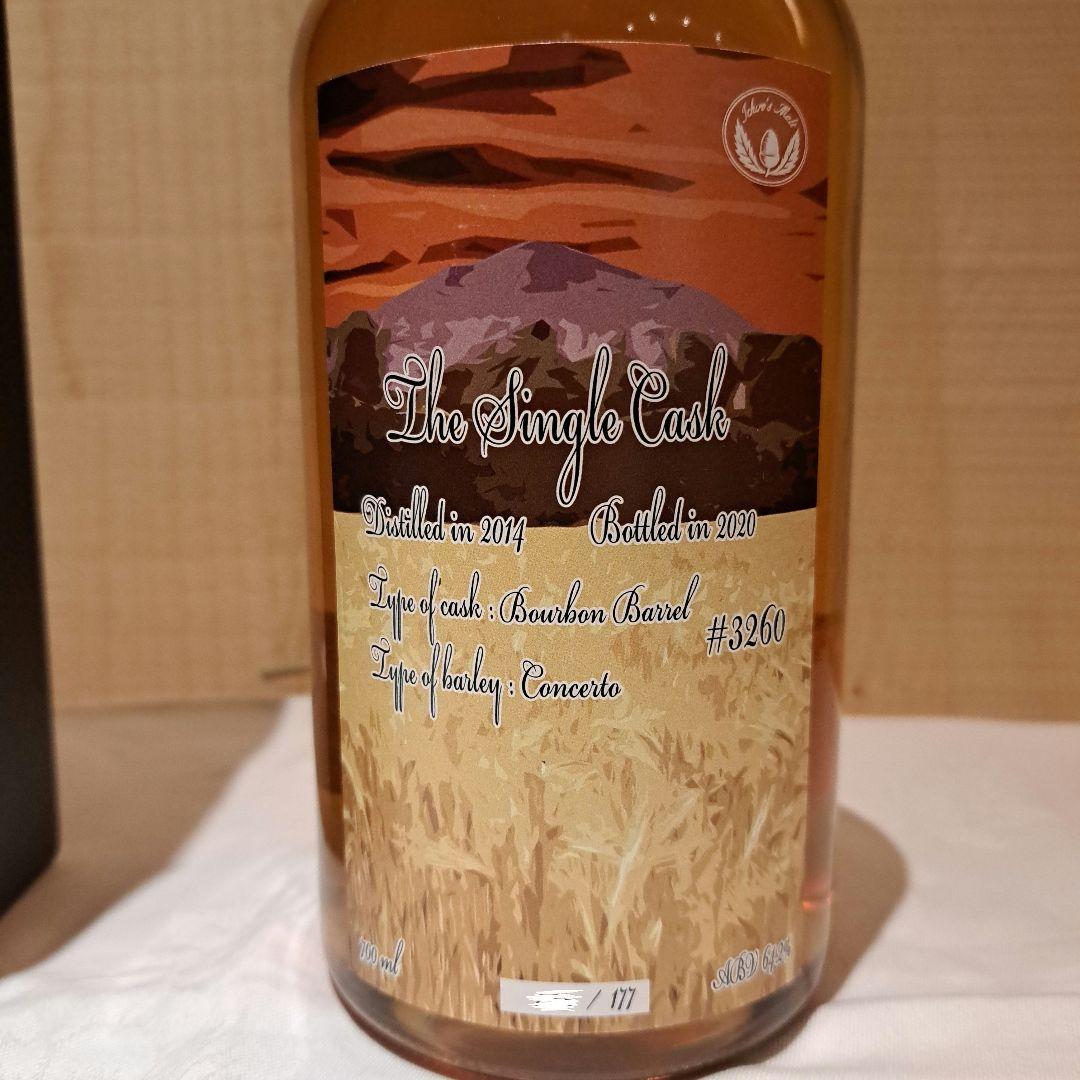 イチローズモルト 秩父 シングルカスク #3260