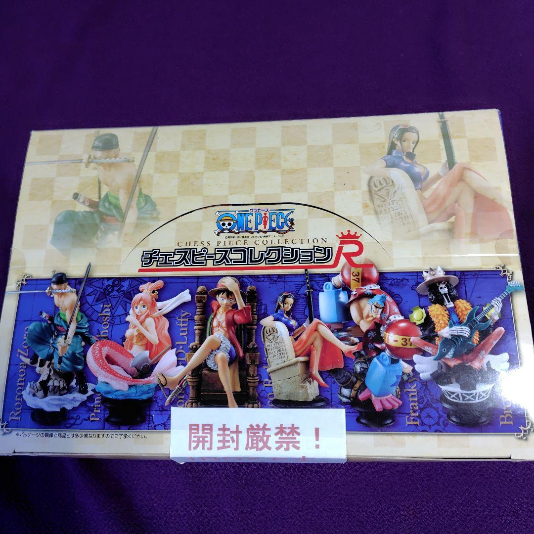 OnepieceチェスピースコレクションＲ One PieceVol.2