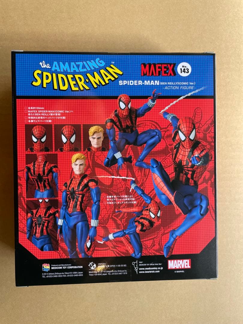 アメコミ MAFEX SPIDER-MAN BEN REILLY COMIC Ver. d