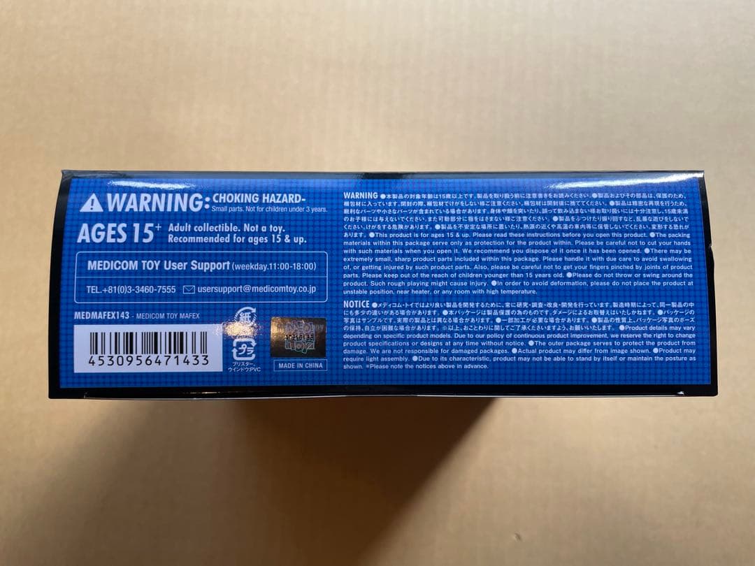 アメコミ MAFEX SPIDER-MAN BEN REILLY COMIC Ver. d