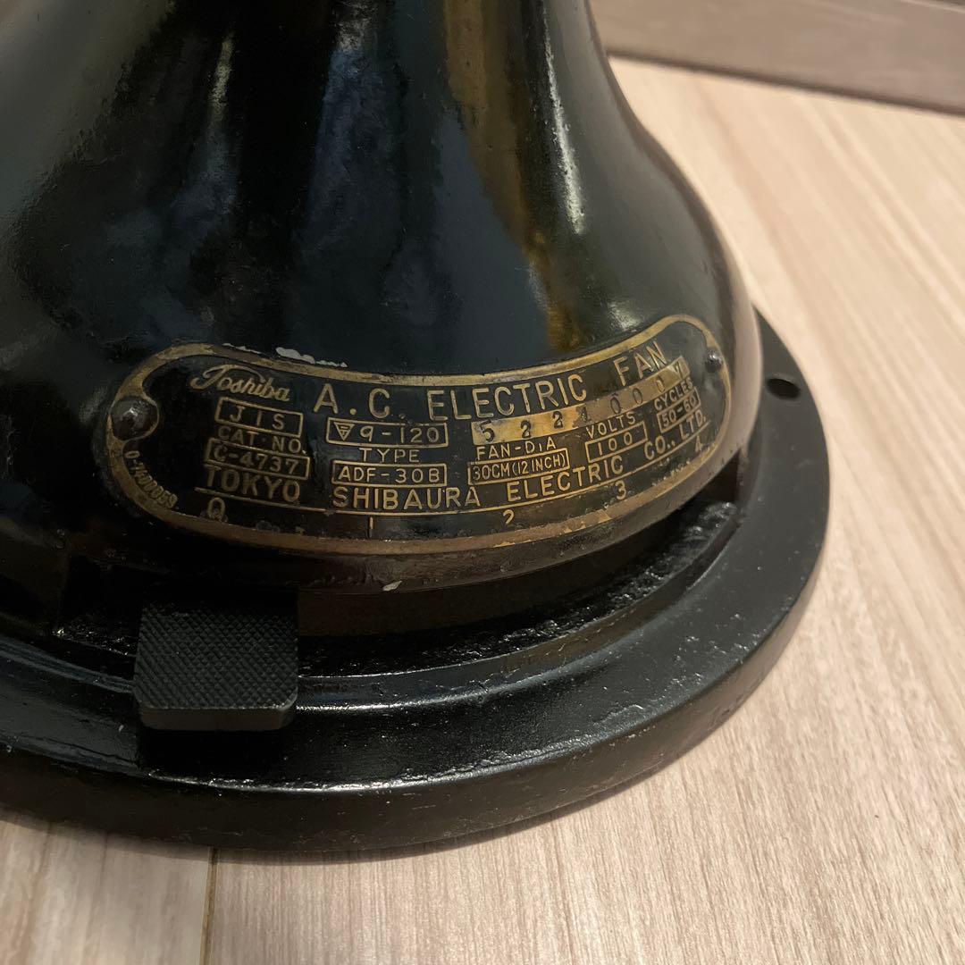 年末特価　Toshiba ADF-38 AC電動扇風機 ブラック