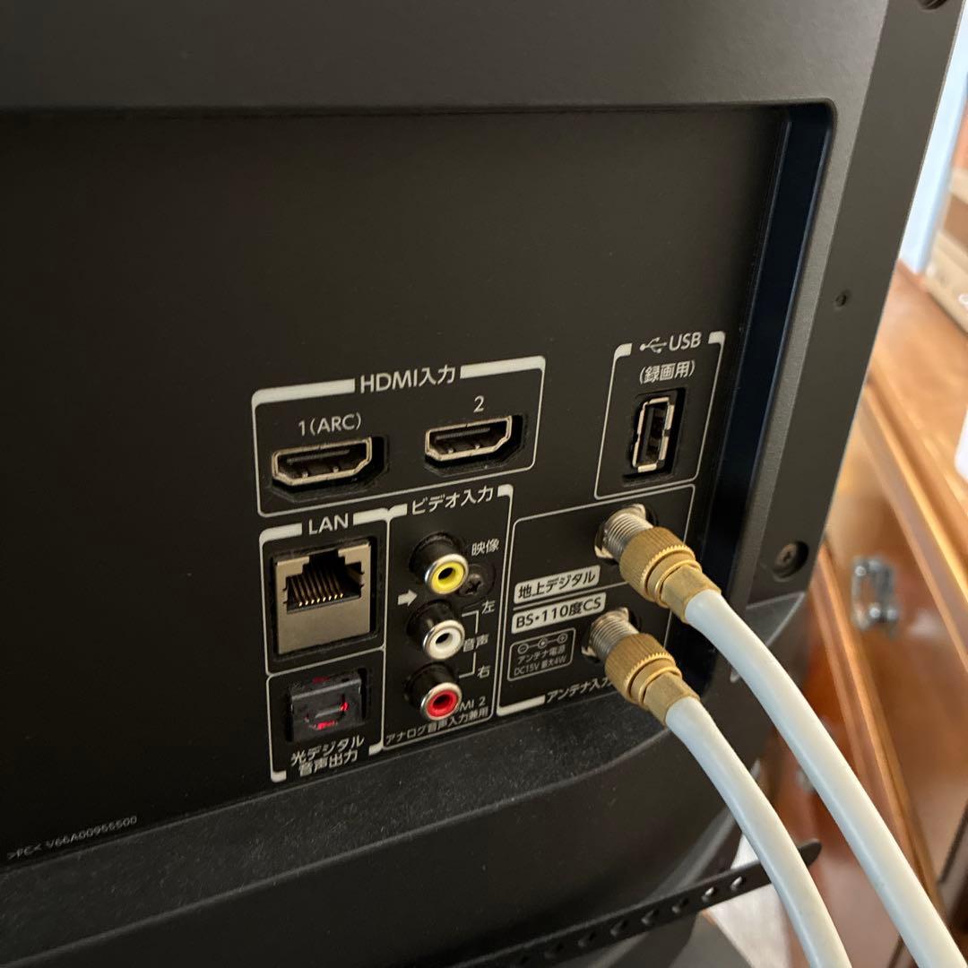 TOSHIBA 32インチ液晶テレビ 32S20 本体