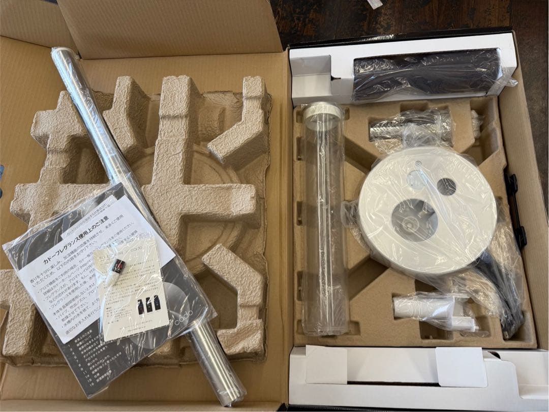 G408 cado 超音波加湿器 ミスト 加湿器 新品未使用 HM-C600S