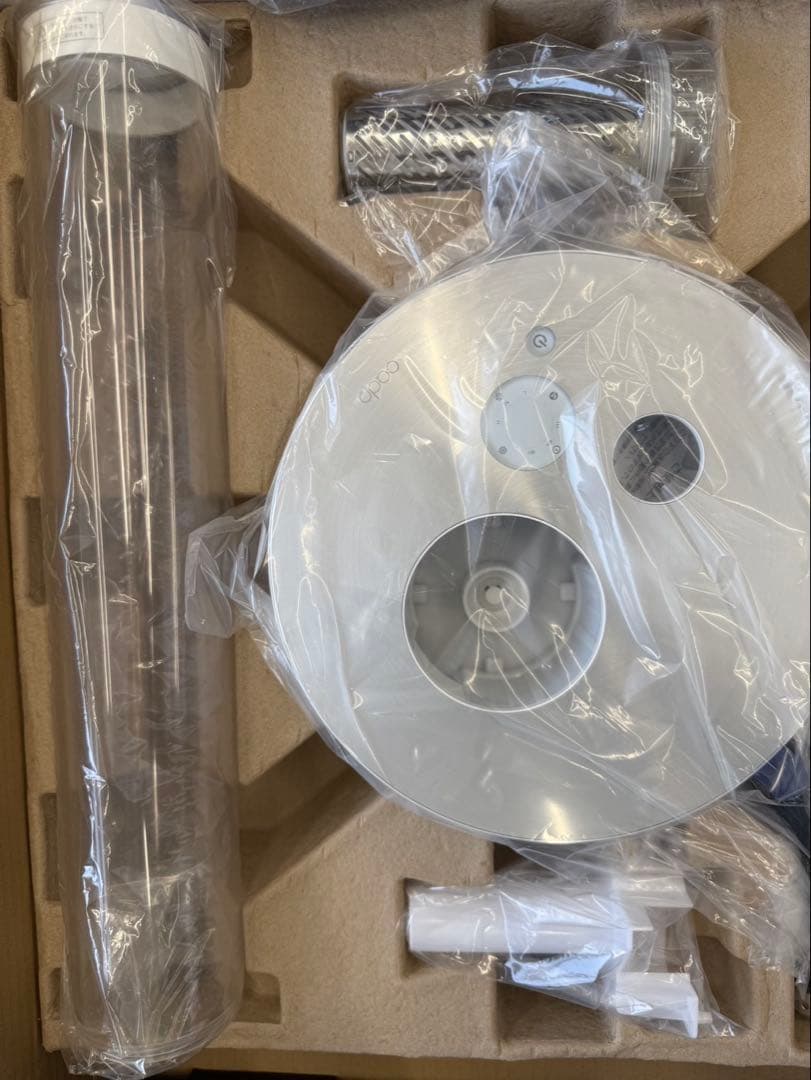 G408 cado 超音波加湿器 ミスト 加湿器 新品未使用 HM-C600S