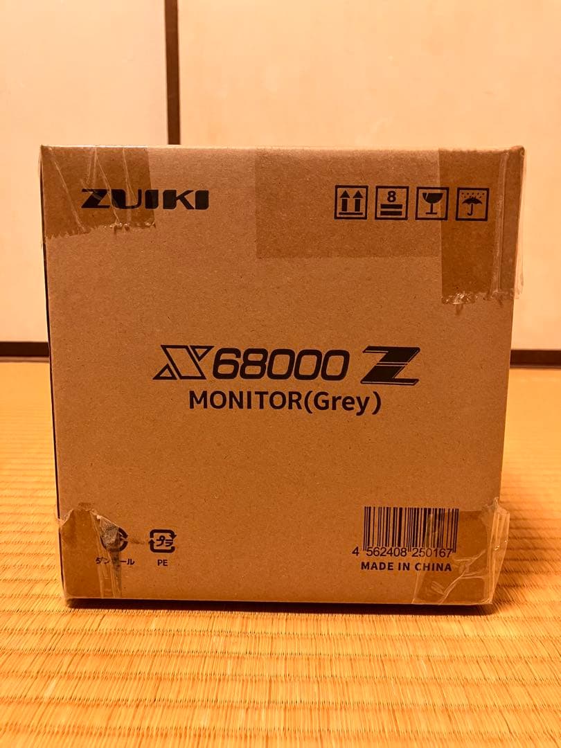 X68000Z LIMITED EDITION EARLY ACCESS セット