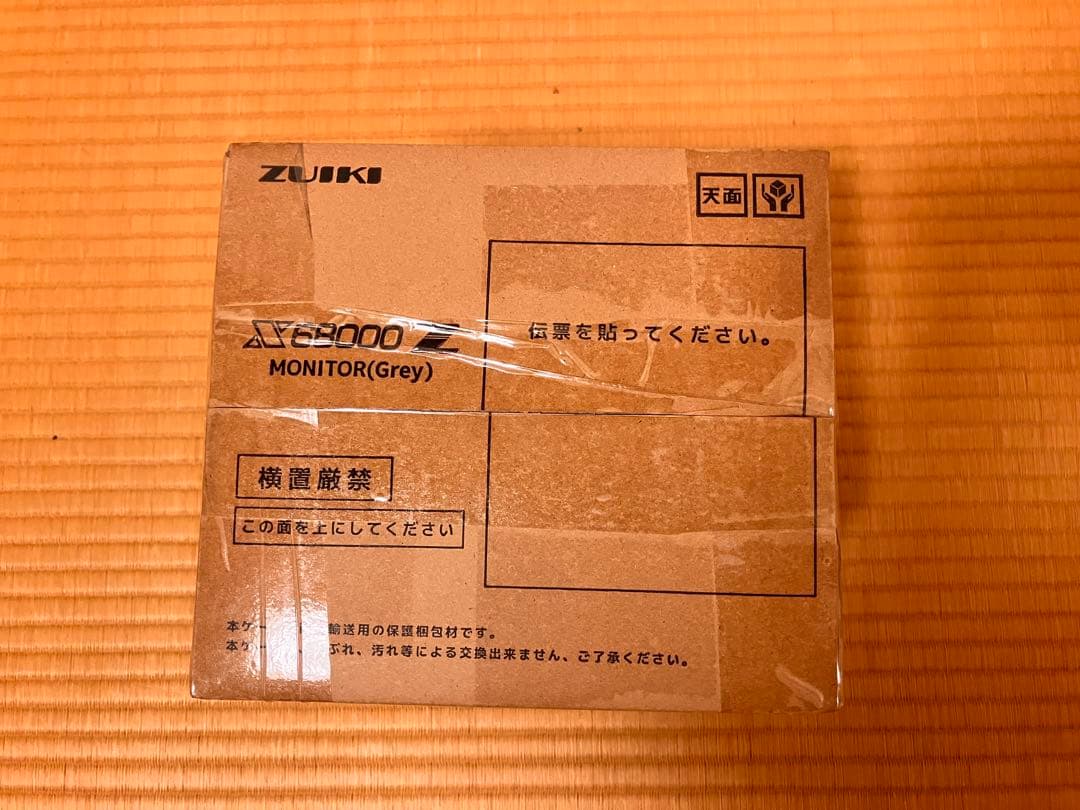 X68000Z LIMITED EDITION EARLY ACCESS セット