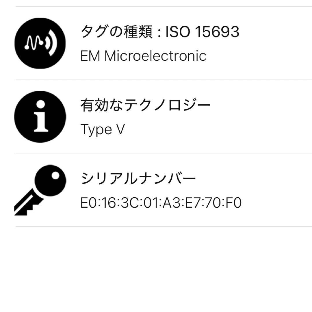 【現行型 ICチップ内蔵】 ルイヴィトン モノグラム 新型ポルトフォイユサラ